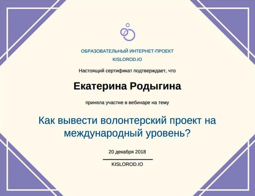 Документ 1709
