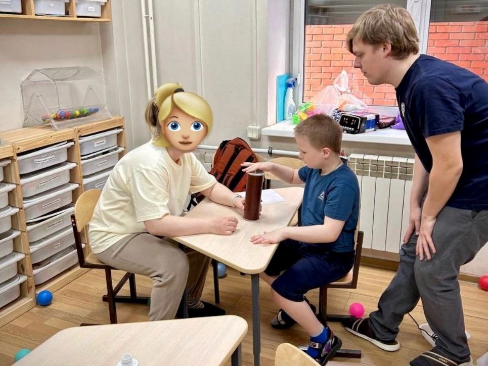 Стажировки для родителей