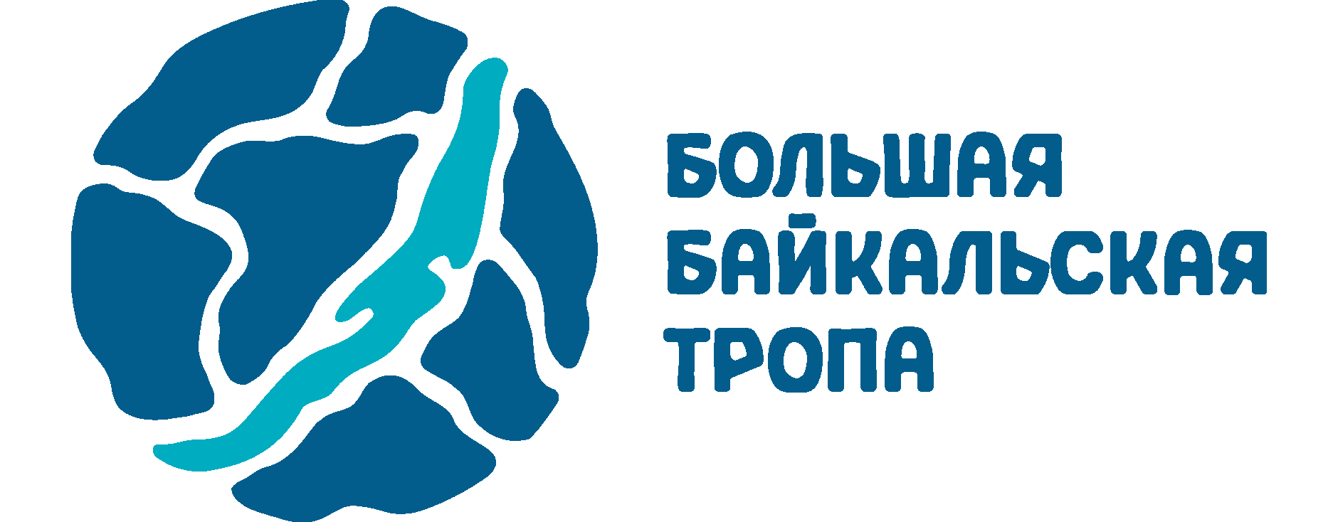 Ассоциация «Большая Байкальская тропа»