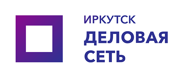 Телеком – провайдер АО «Деловая Сеть - Иркутск»