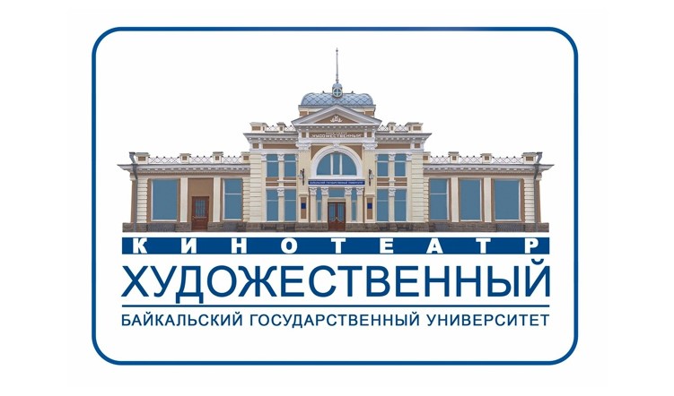 СКДЦ «Художественный»