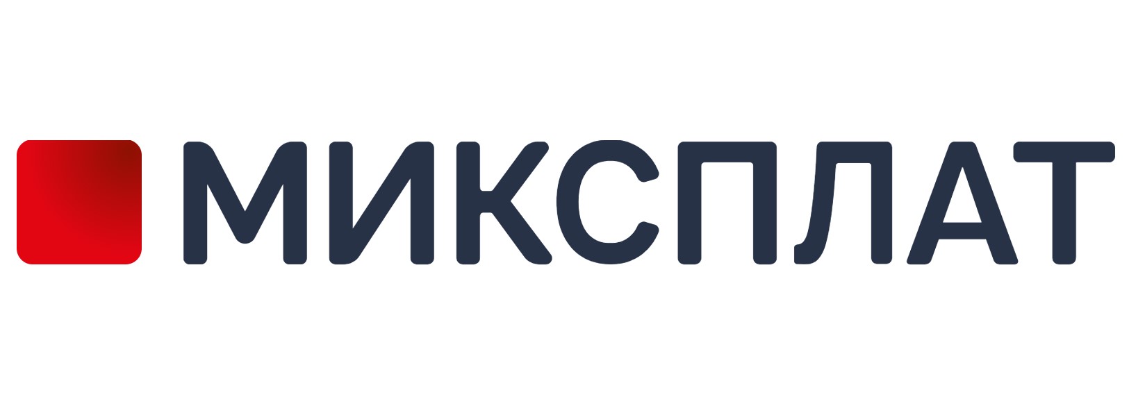 ООО «Миксплат Процессинг»