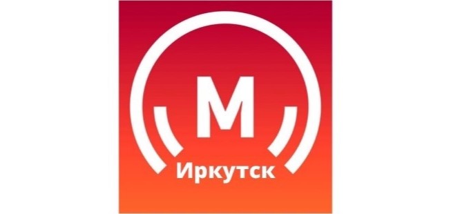 Радио «Маяк. Иркутск»