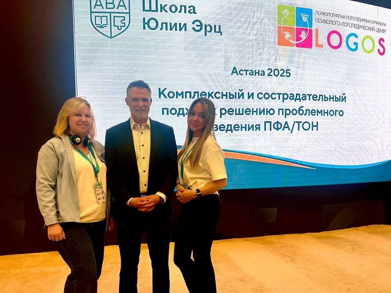 Фото проекта Открывая новые возможности