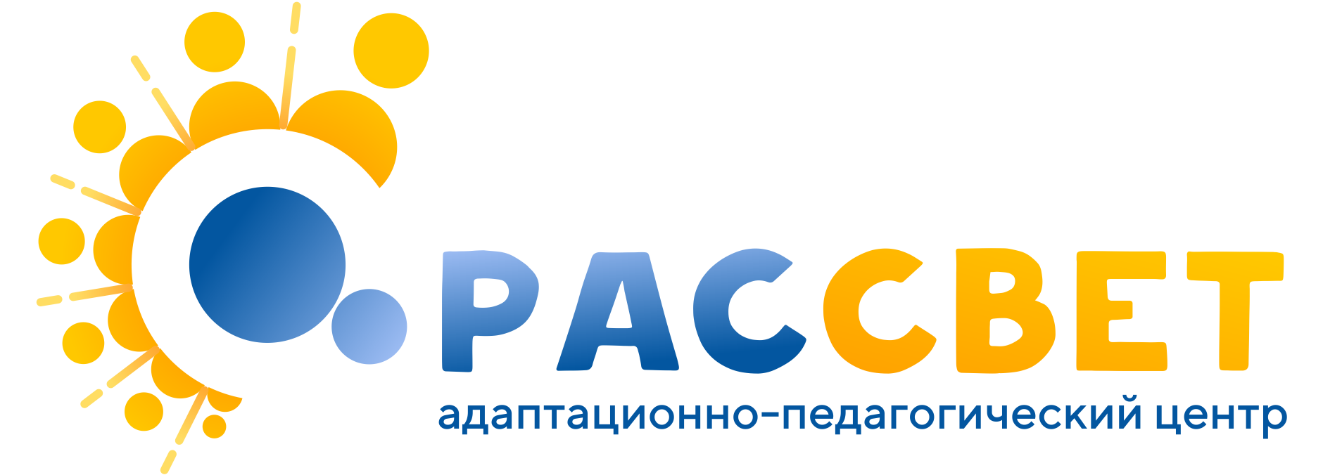 Фонд президентских грантов