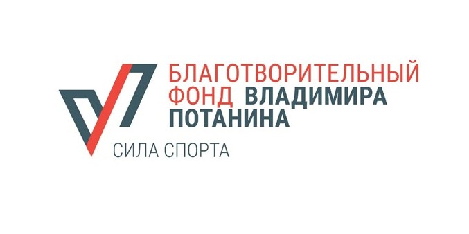 Благотворительный фонд Владимира Потанина