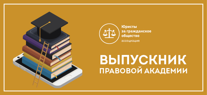 Документ 1736